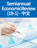 Semiannual Economic Review (19-1) - 中文