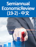 Semiannual Economic Review (19-2) - 中文