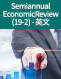 Semiannual Economic Review (19-2) - 英文